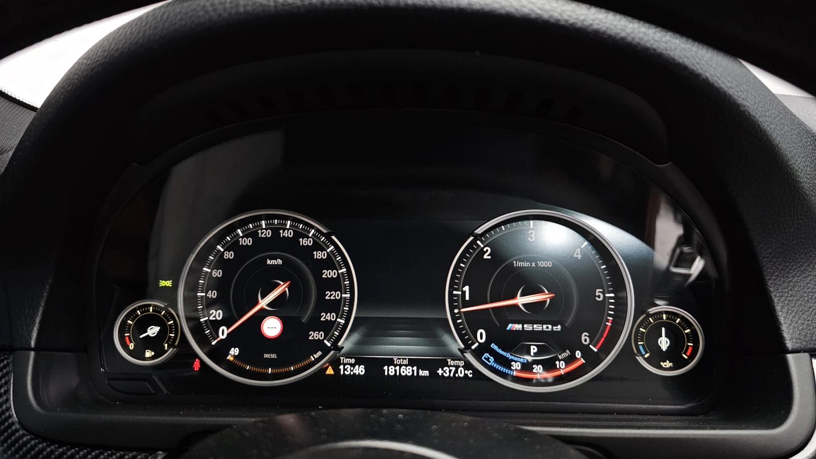 BMW 530 X Drive M Sport, снимка 9 - Автомобили и джипове - 55406681