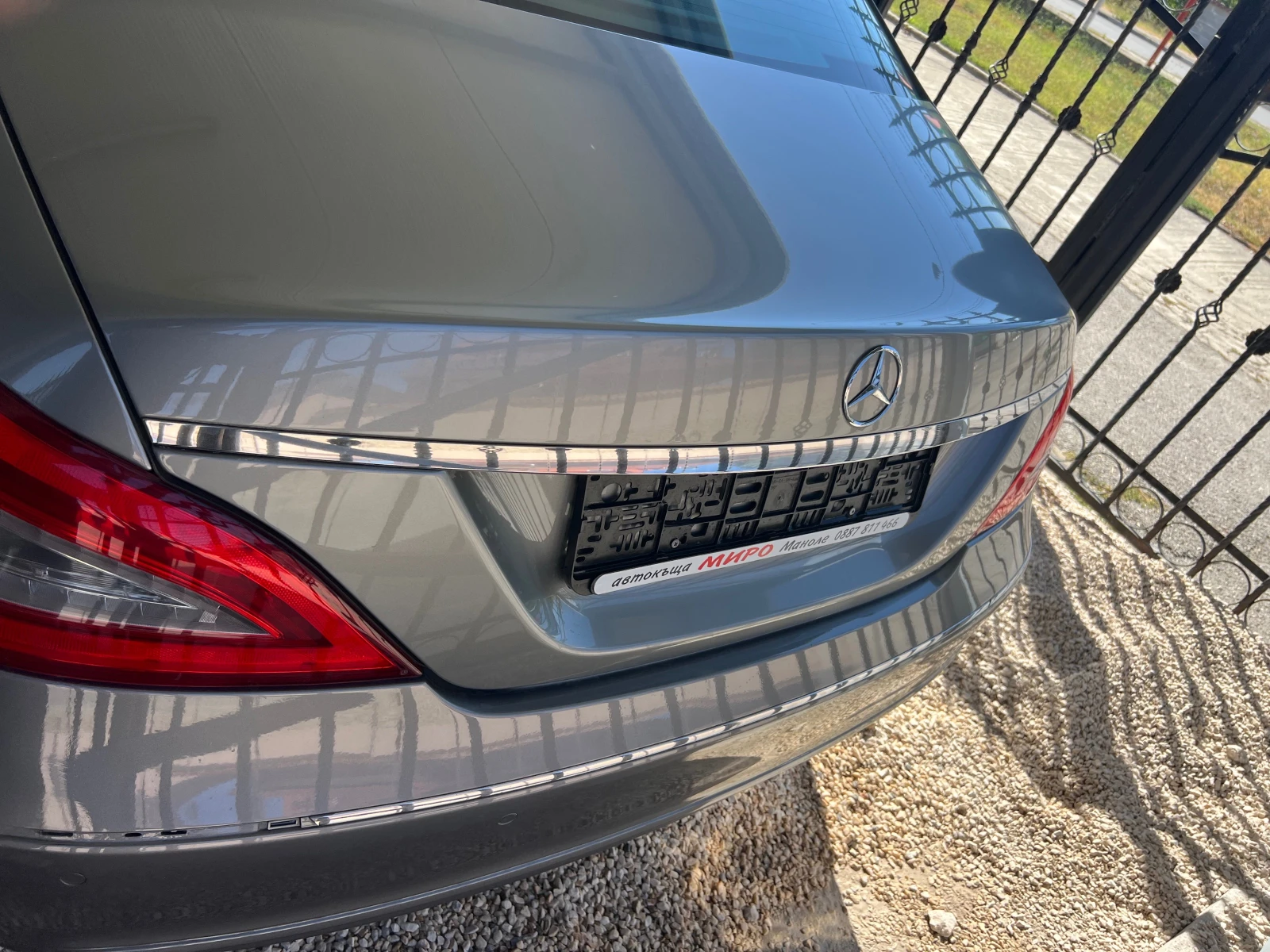 Mercedes-Benz CLS 250 �������� ������� | Mobile.bg � ����������� 4