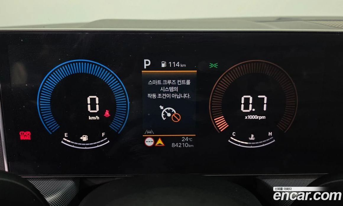 Hyundai Sonata 2.0 LPG Mobility  * koreiskikoli.bg * , снимка 7 - Автомобили и джипове - 56152644