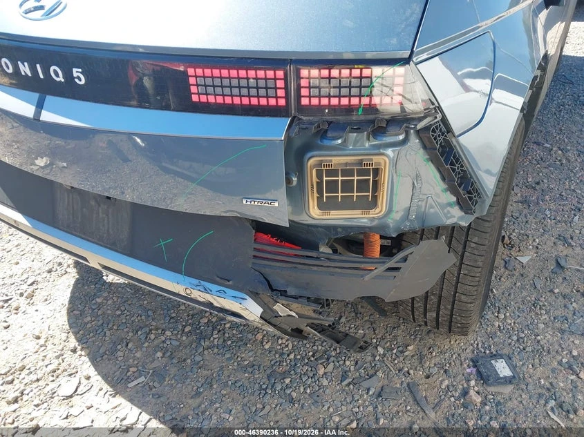 Hyundai Ioniq 5 Se, снимка 6 - Автомобили и джипове - 56631080
