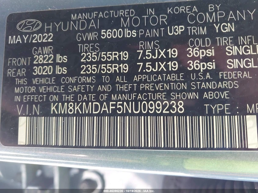 Hyundai Ioniq 5 Se, снимка 9 - Автомобили и джипове - 56631080