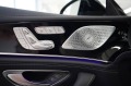 Mercedes-Benz AMG GT  63 S - изображение 6
