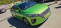 Hyundai Ioniq Full Hybrid* Зелена Перла* ГОТОВ ЗА ТАКСИ - изображение 8