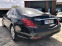 Обява за продажба на Mercedes-Benz S 350 Long*Panorama*Distronic* ~73 500 лв. - изображение 5