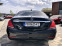 Обява за продажба на Mercedes-Benz S 350 Long*Panorama*Distronic* ~73 500 лв. - изображение 4