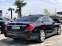 Обява за продажба на Mercedes-Benz S 350 Long*Panorama*Distronic* ~73 500 лв. - изображение 6