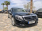 Обява за продажба на Mercedes-Benz S 350 Long*Panorama*Distronic* ~73 500 лв. - изображение 2