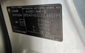 BMW X6 Евро5 Xdrive Futura 190хкм, снимка 15