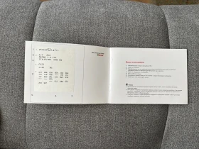 Seat Arona 1.0 TSI, 115 кс първи собственик, снимка 14