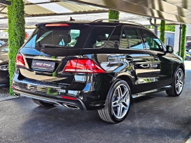 Mercedes-Benz GLE 400 AMG/360CAMERA/PANO/ПОДГРЕВ/CAR PLAY/AMBIENT/LIZING, снимка 5