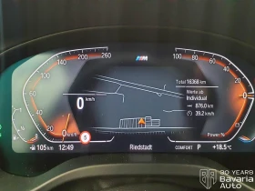 BMW X4 20i xDrive Steptronic, снимка 9