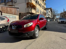 Nissan Qashqai 1.6i Facelift/Панорама, снимка 1