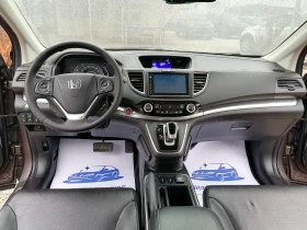 Honda Cr-v АВТОМАТИК-9ск* NAVI * 4Х4 * КАМЕРА* * ПАНОРАМА* , снимка 13