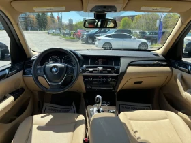 BMW X3 I * M-Package * * xDrive* * Harman * (  ) | Mobile.bg    7