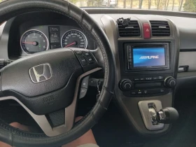 Honda Cr-v 44 | Mobile.bg    16