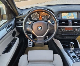 BMW X6 Евро5 Xdrive Futura, снимка 8
