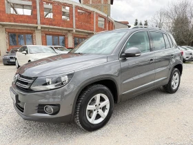 ����� �� �������� �� VW Tiguan 2.0TDI/150�.�./09.2015�./�������� ������� ��� VW! 