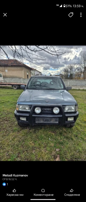 Opel Frontera 