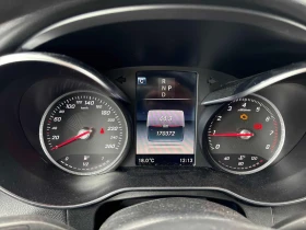 Mercedes-Benz GLC 300 * CARFAX * ���� * KEYLESS * + ���� * ������� | Mobile.bg � ����� ������ 8