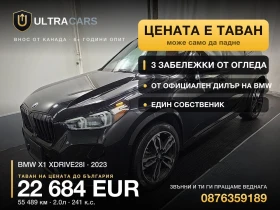 ������ BMW X1