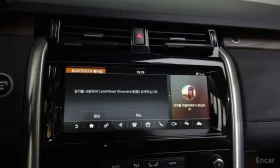 Land Rover Discovery * 3.0 TD6 HSE *  | Auto.bg — изображение 14