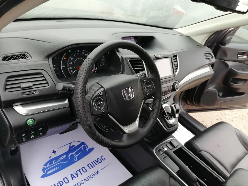 Honda Cr-v АВТОМАТИК-9ск* NAVI * 4Х4 * КАМЕРА* * ПАНОРАМА* , снимка 9 - Автомобили и джипове - 49312215