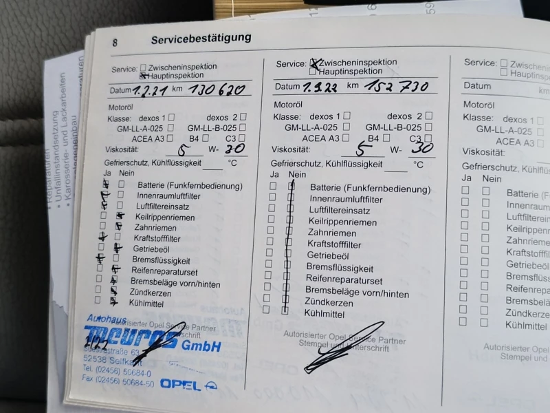 Opel Antara Cosmo 4x4, снимка 14 - Автомобили и джипове - 52540703