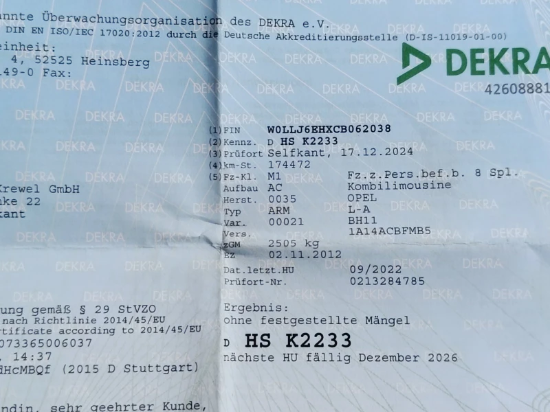 Opel Antara Cosmo 4x4, снимка 13 - Автомобили и джипове - 52540703