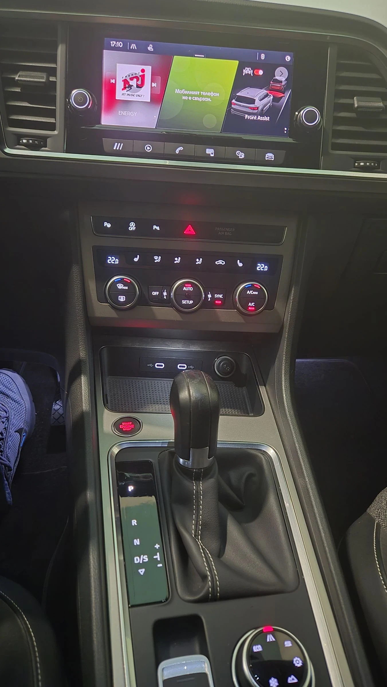 Seat Ateca  - изображение 8
