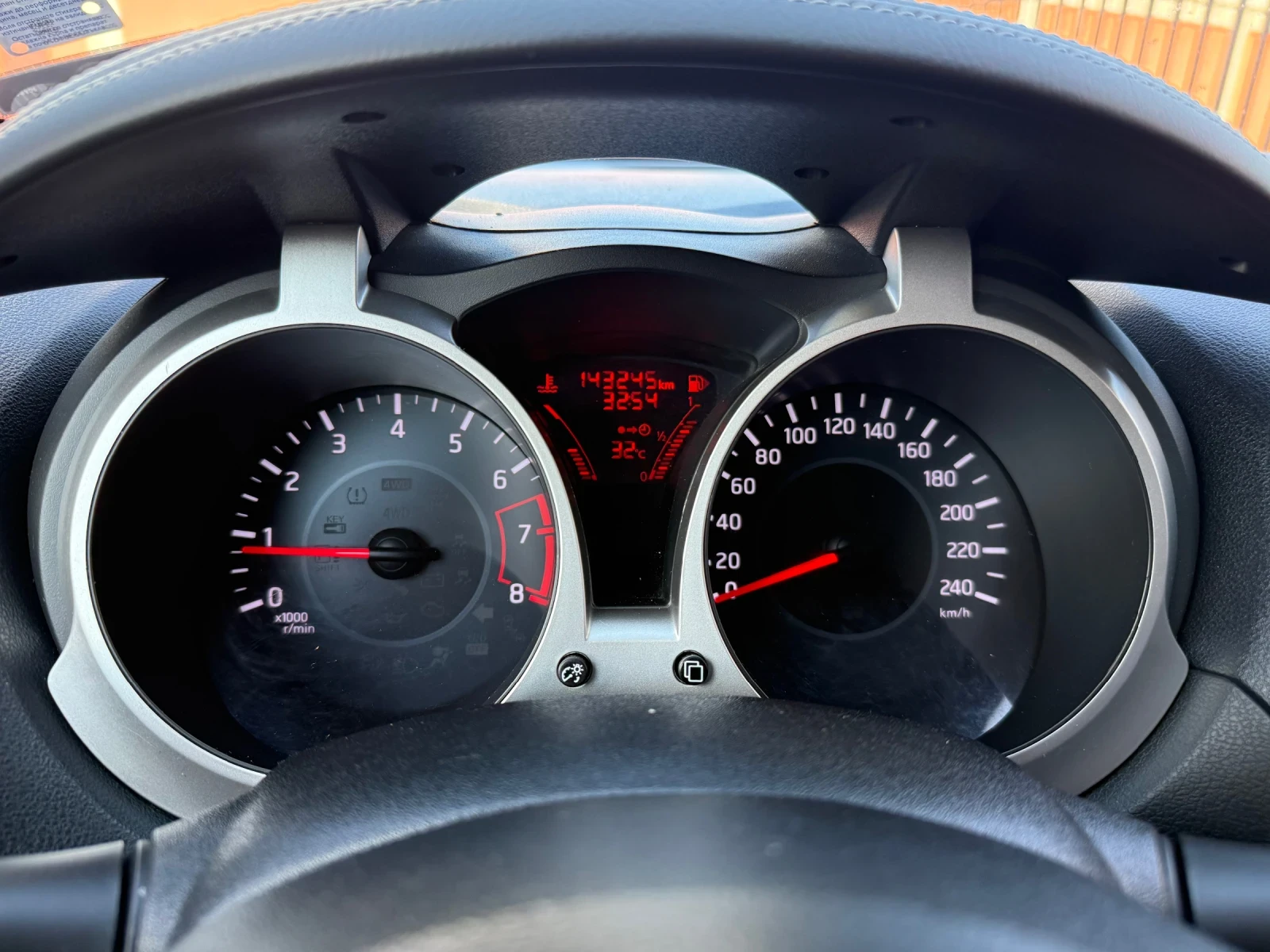 Nissan Juke FACE* Чисто* НОВ* от* БГ - изображение 10