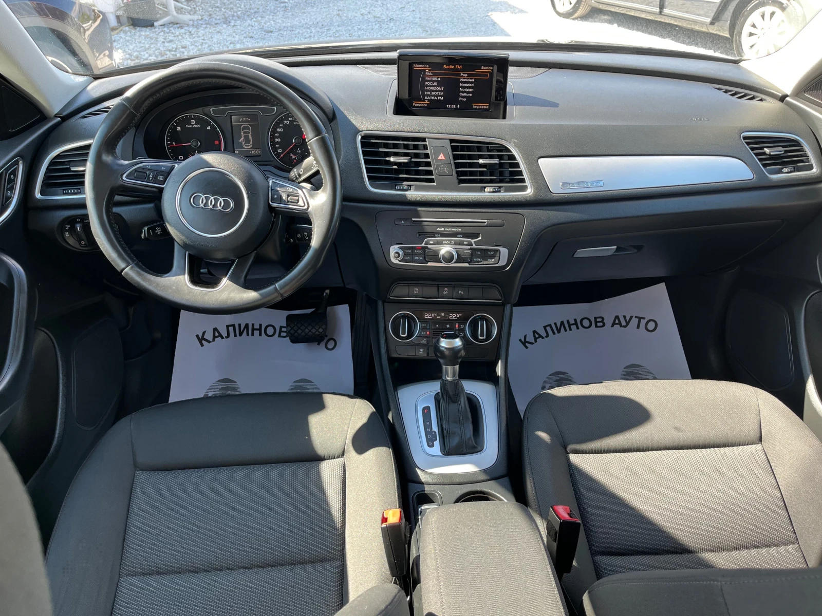 Audi Q3 2.0TDi quattro Face Business | Mobile.bg   16