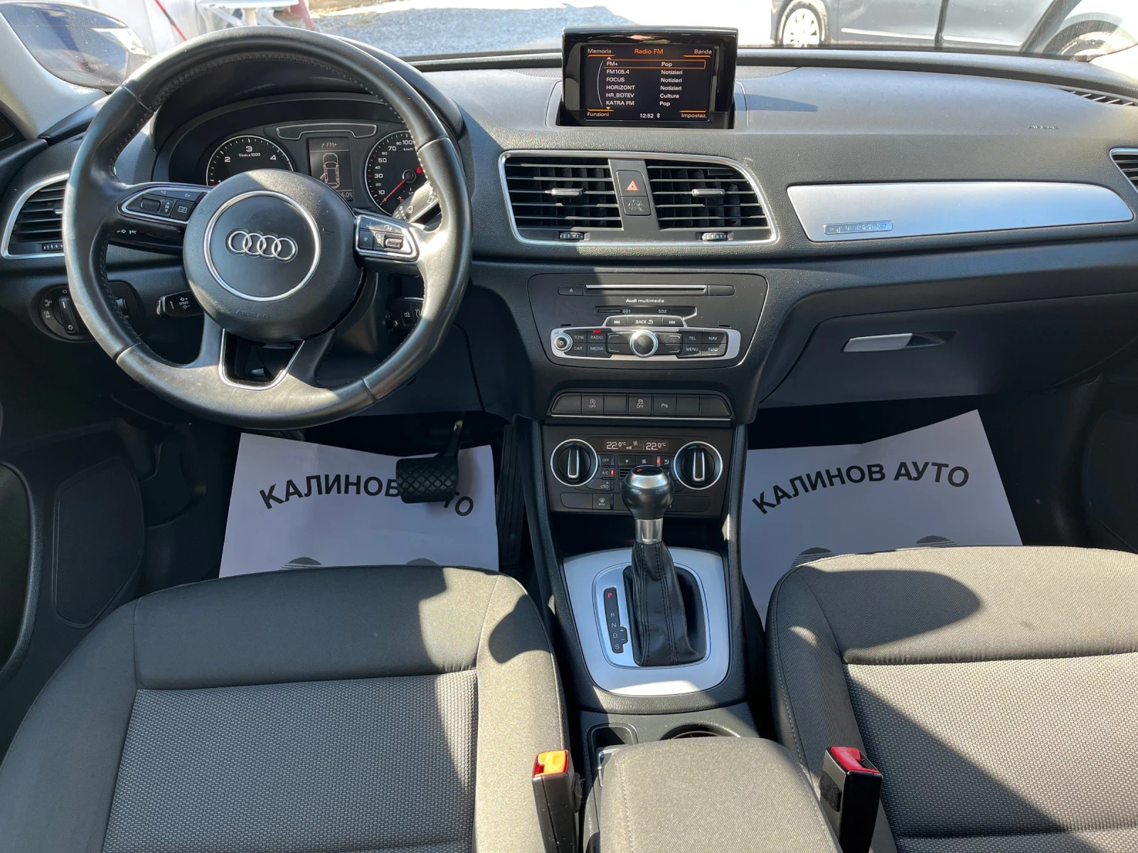 Audi Q3 2.0TDi quattro Face Business | Mobile.bg   17