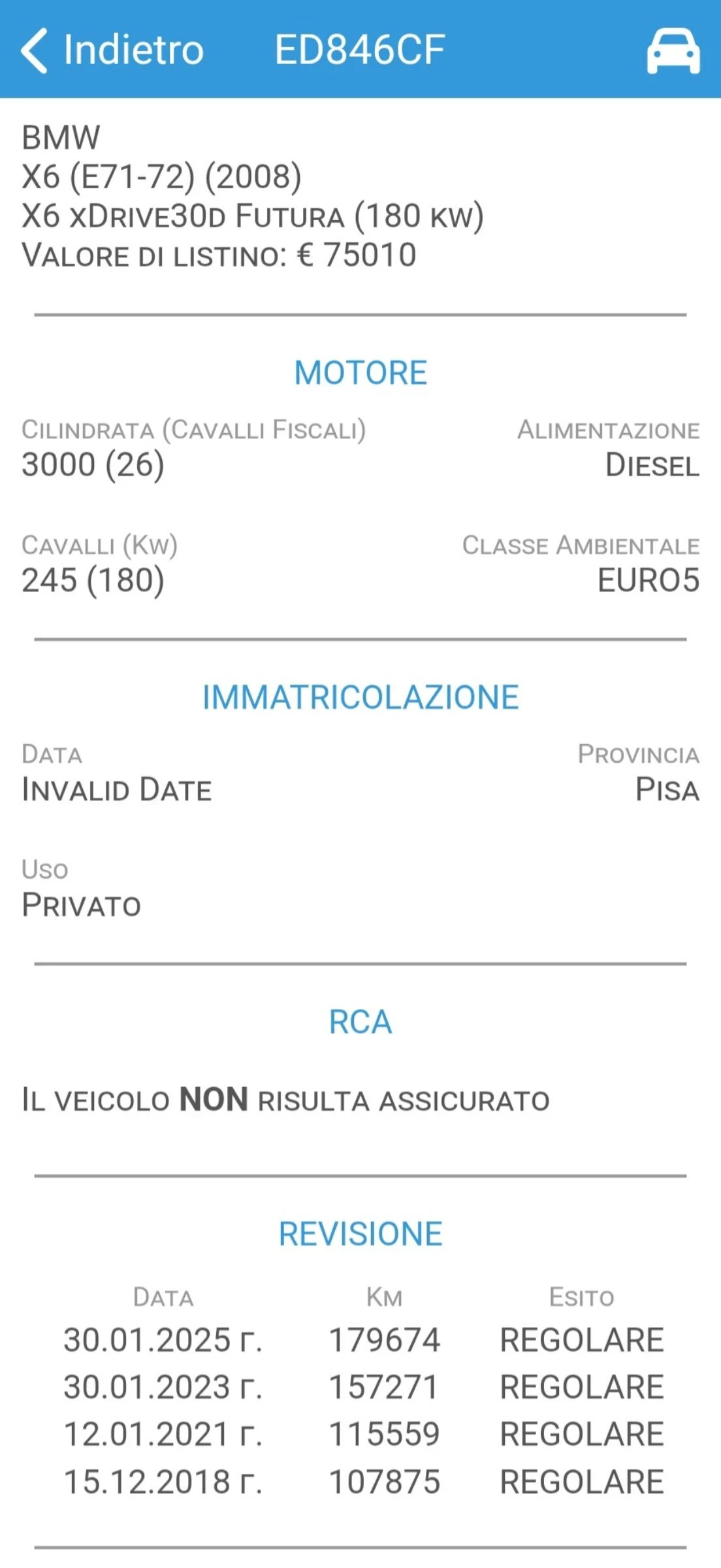 BMW X6 Капарирана/Продадена , снимка 17 - Автомобили и джипове - 52818726