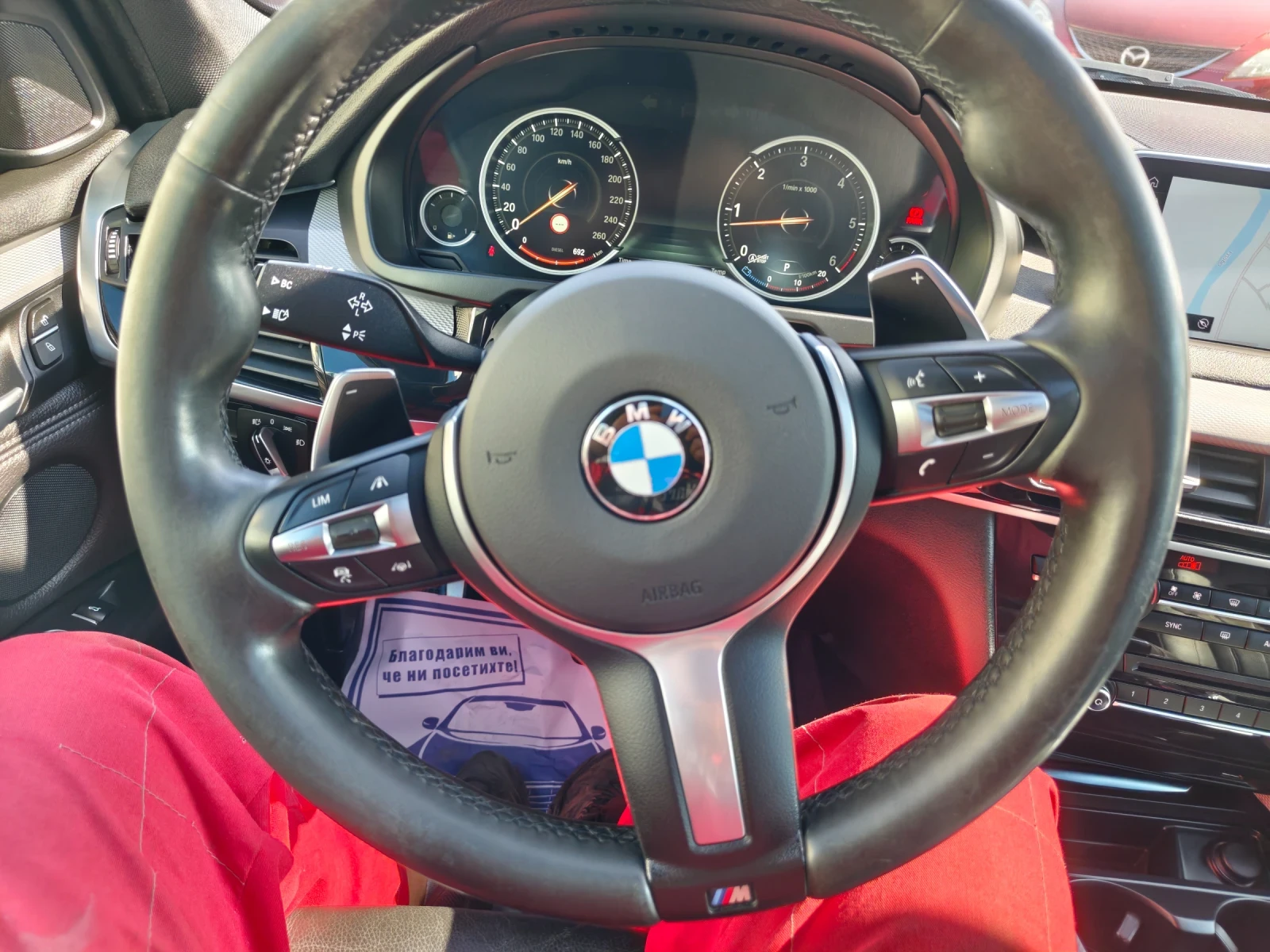 BMW X5 30d M pack full | Mobile.bg � ����������� 12