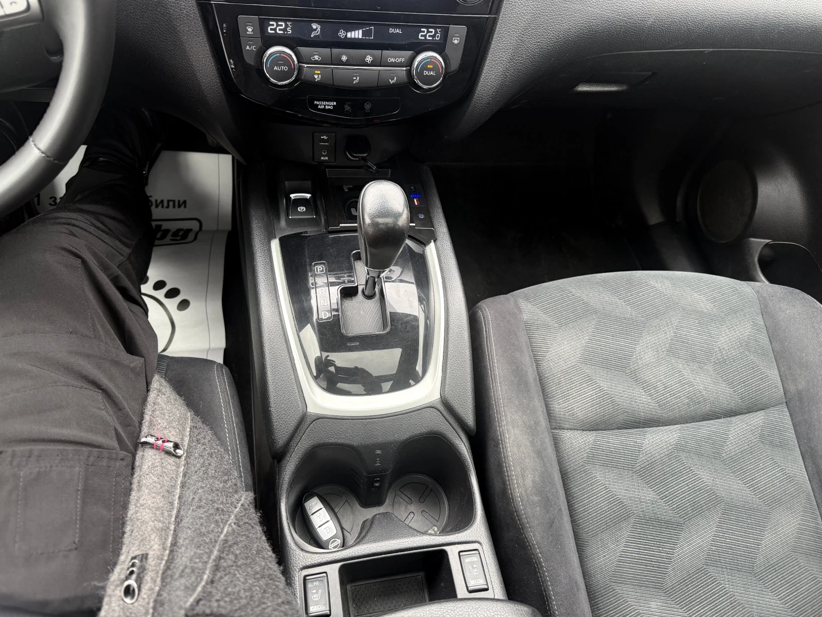 Nissan Qashqai X-trail 1.6d AUT+ PANO+ KAMERA 360+ 7места, снимка 13 - Автомобили и джипове - 54118562