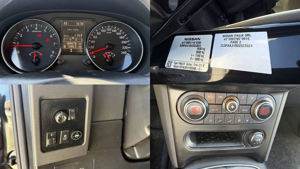 Nissan Qashqai 1.6-117кс/GPL-BRC-ГАЗ/189000km/ВНОС ОТ ИТАЛИЯ, снимка 15 - Автомобили и джипове - 55478549