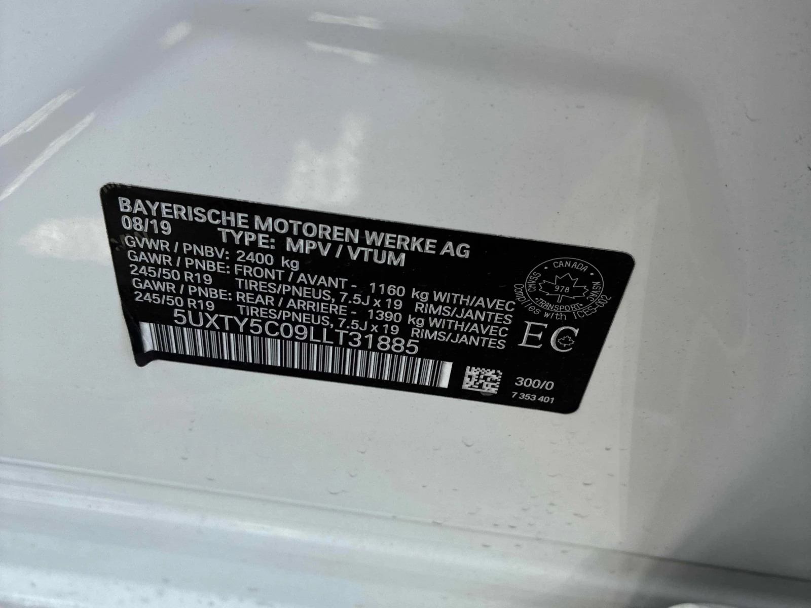 BMW X3 XDRIVE30I * ГЛАВНО ПРЕДСТАВИТЕЛСТВО НА PORSCHE* , снимка 15 - Автомобили и джипове - 56112713