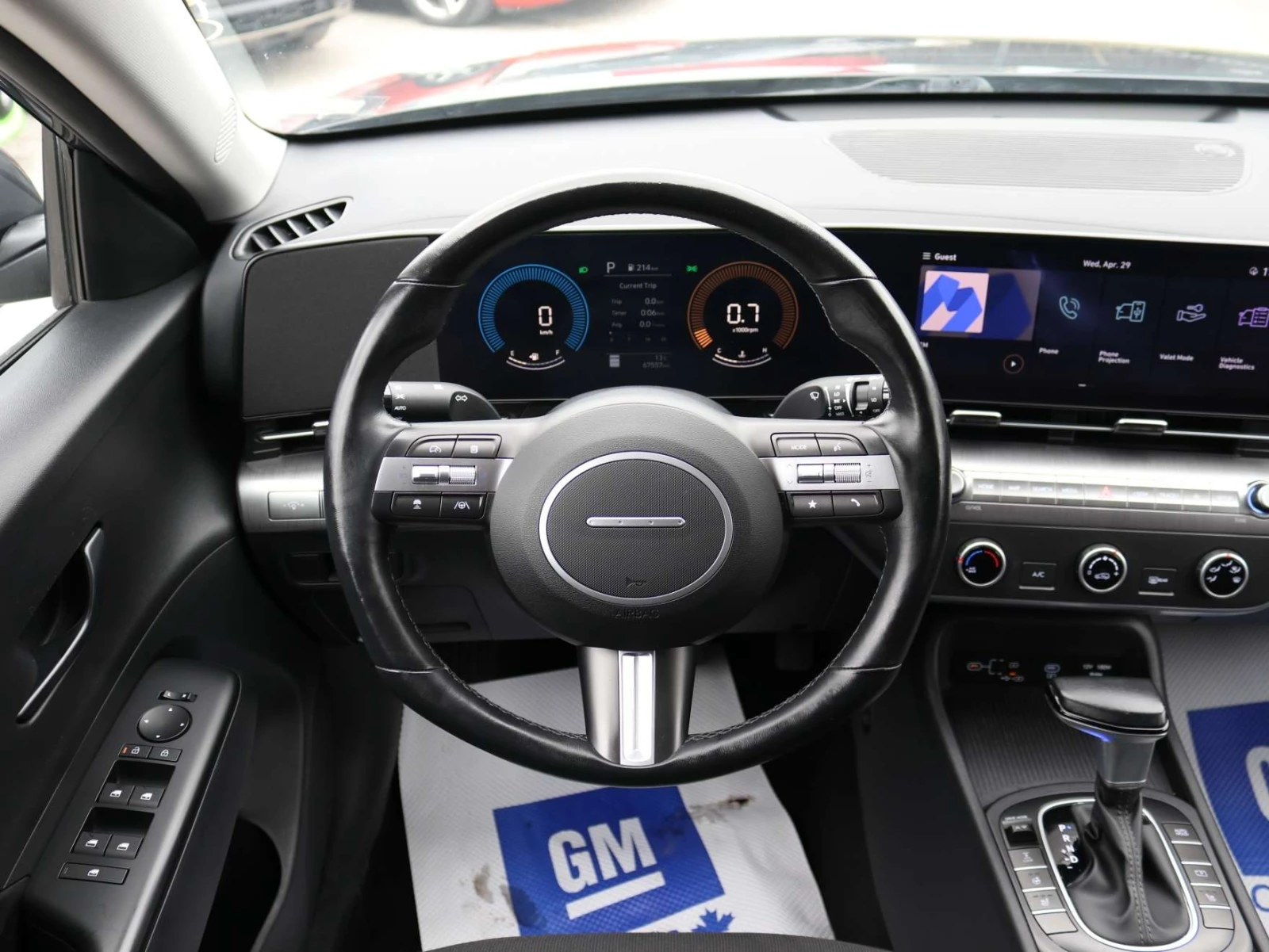 Hyundai Kona 2.0L Preferred 4X4, ���� �� �� | Mobile.bg � ����������� 8