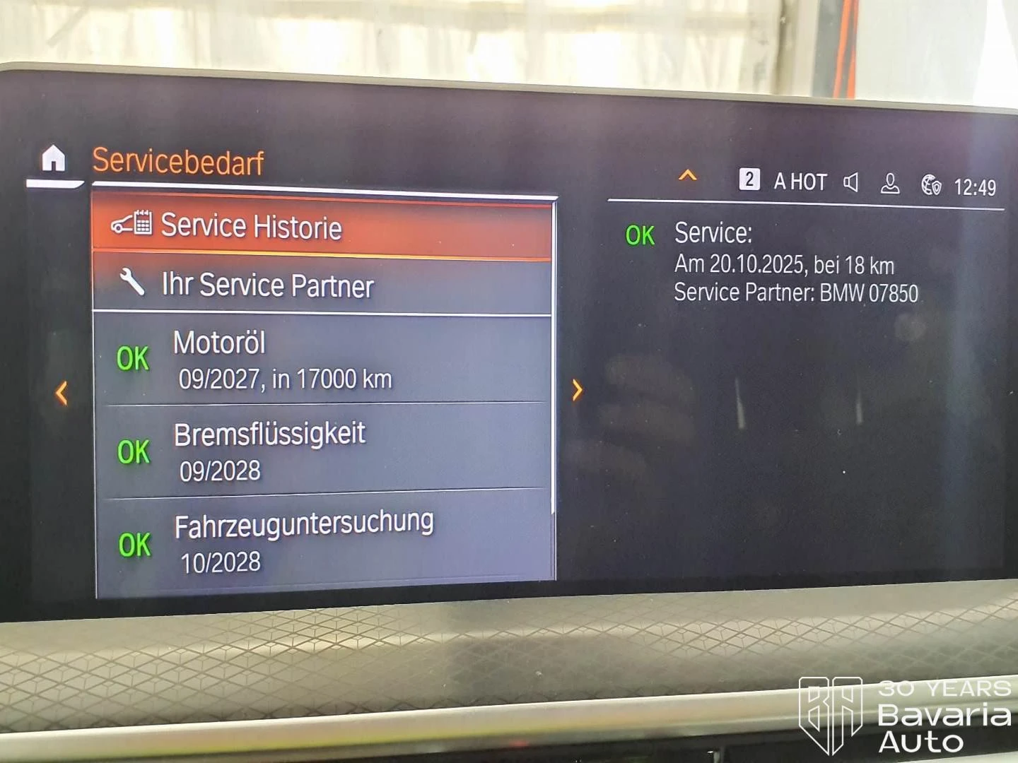 BMW X4 20i xDrive Steptronic, снимка 11 - Автомобили и джипове - 56596835