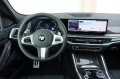 BMW X6 30d xDrive* M Sport+ * CARBON* SWAROVSKI* NEW 2024 - изображение 10