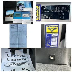 Mercedes-Benz Vito 2.2-cdi-FACE-9--  -212.000 | Mobile.bg    16