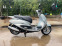 Обява за продажба на Yamaha T Teo S 125+ Нови гуми+ регистрация ~2 300 лв. - изображение 1