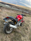 Обява за продажба на Ducati Monster ~4 200 лв. - изображение 3
