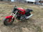 Обява за продажба на Ducati Monster ~4 200 лв. - изображение 1