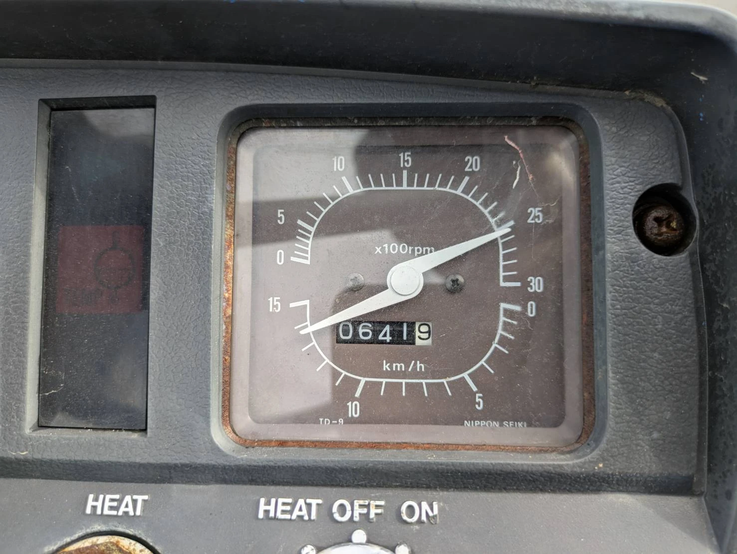 Трактор Mitsubishi MT1601D, снимка 6 - Селскостопанска техника - 54118463