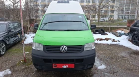 Кемпер VW Кемпер/1, 9/tdi/85кс/Солар/Печка, снимка 1