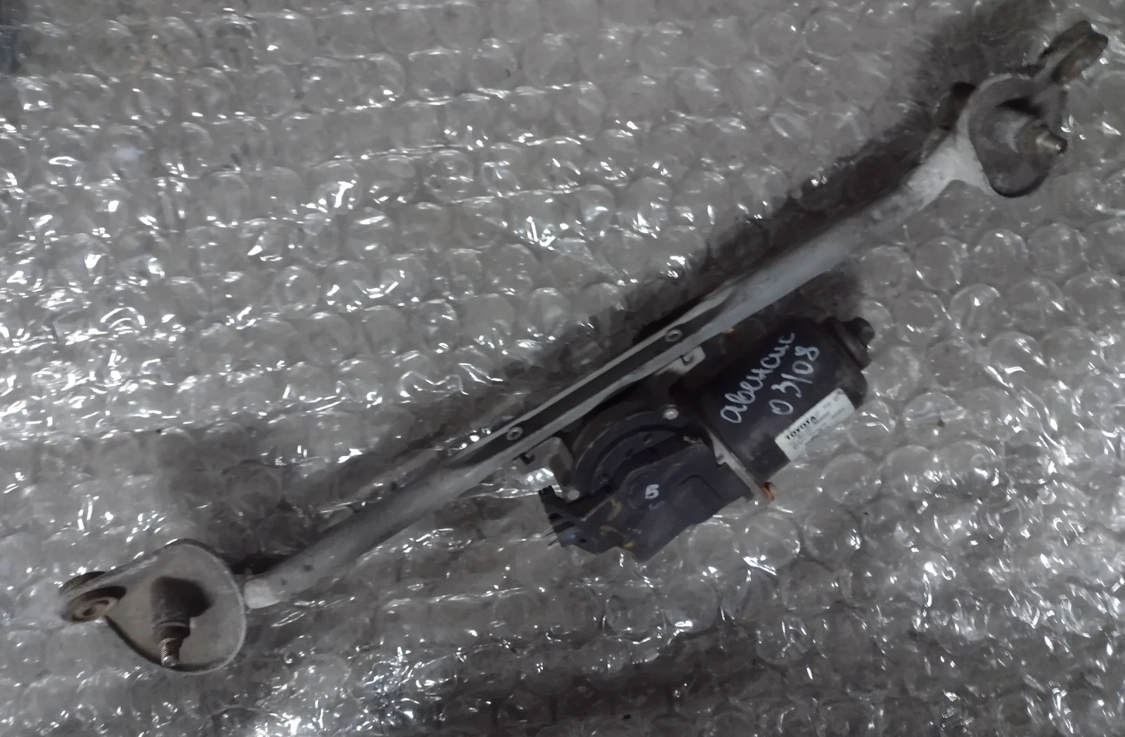 85110-05050      TOYOTA AVENSIS Denso 159200-6420 | Mobile.bg   1