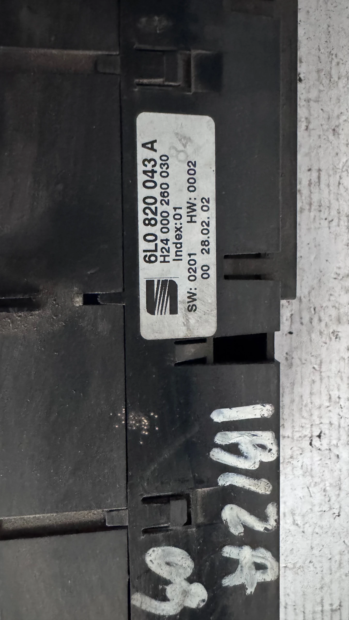   /  /  a Seat Ibiza -  6L0820043 | Mobile.bg   2