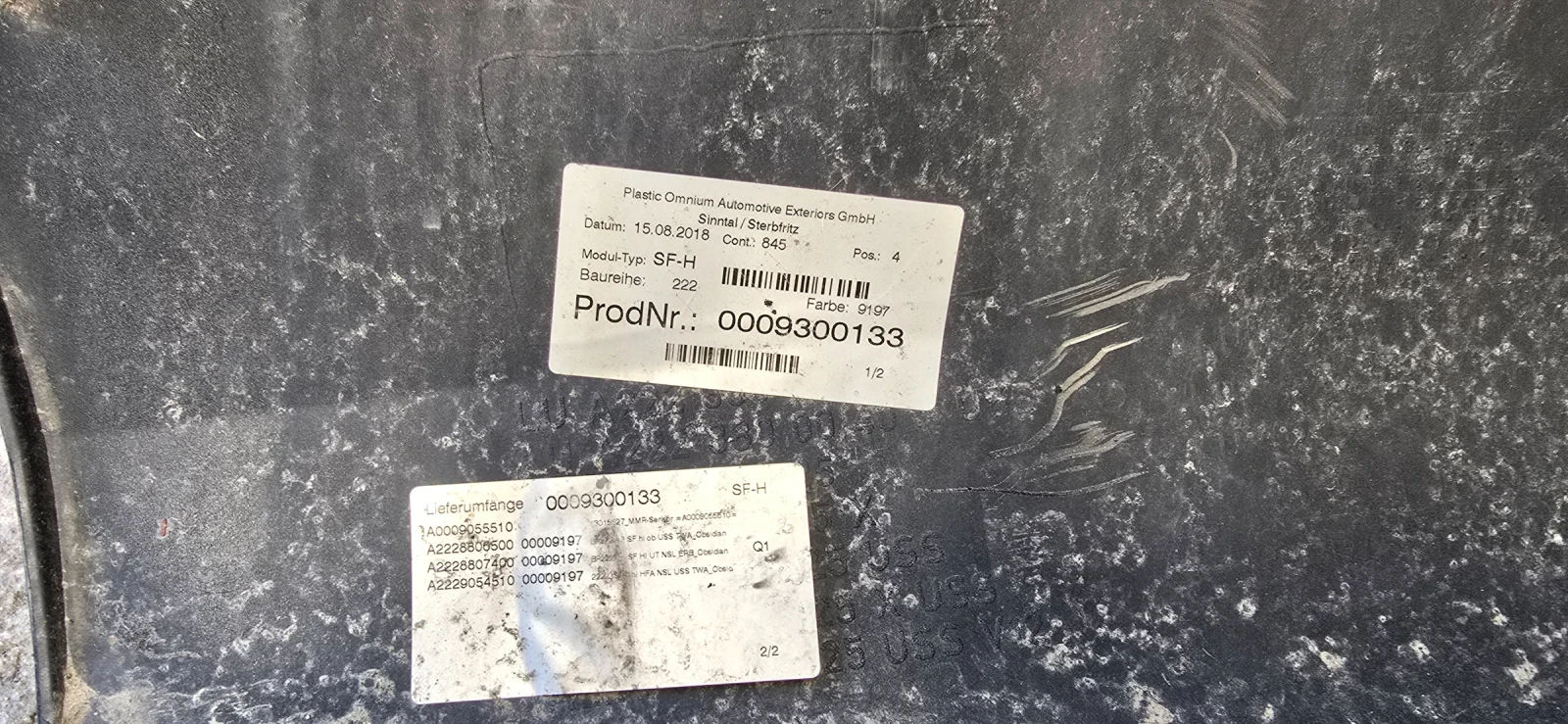 ����� �� S-klass w222 2014-2019 | Mobile.bg � ����������� 6