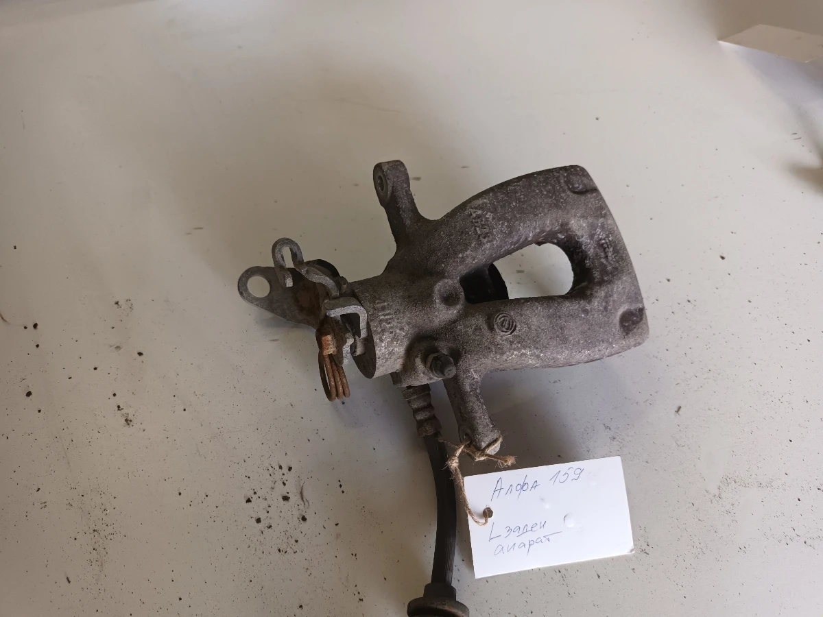       159 2.4 | Mobile.bg   1